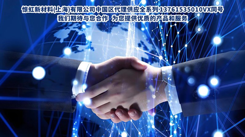 产品代理：行业的催化剂与桥梁
