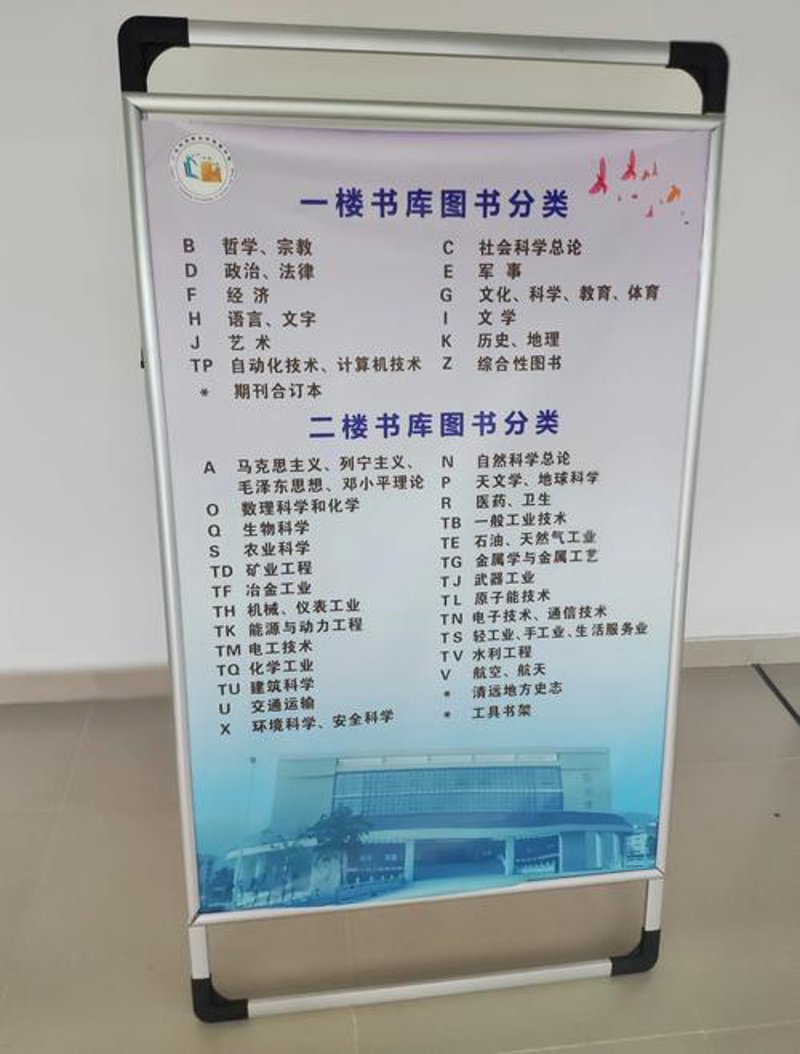 行业动态：诺杰科贸与市场的风云变幻