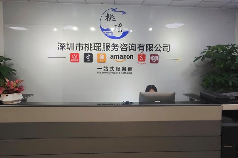 洞察行业新动态：诺杰科贸引领趋势潮流